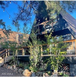 Building Photo - 17455 Big Sky Dr