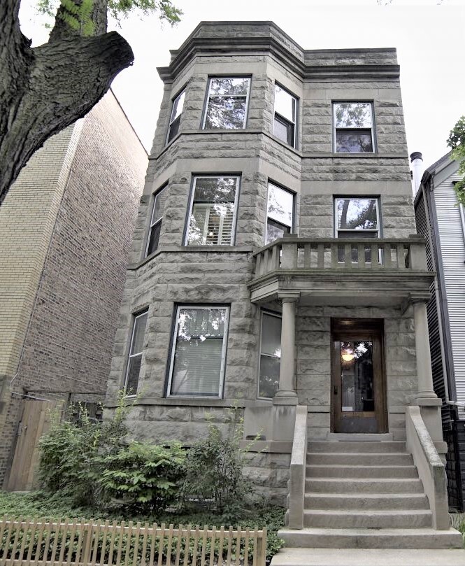 Building Photo - 1129 W Oakdale Ave