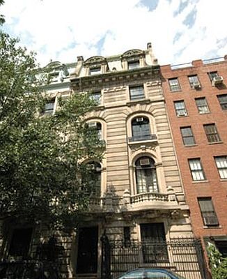 Primary Photo - 7 E 75th St