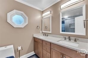 Building Photo - 106 S Brompton Ct