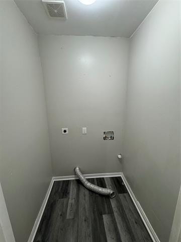 Building Photo - 907 Walters Ln