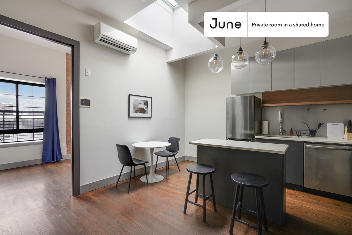 Building Photo - Room in Shared 4 bed/2 bath home in Bedford-Stuyvesant