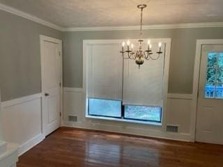 Building Photo - 488 Carillon Ct