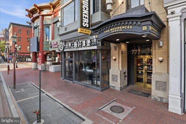 Building Photo - 777 7th St NW