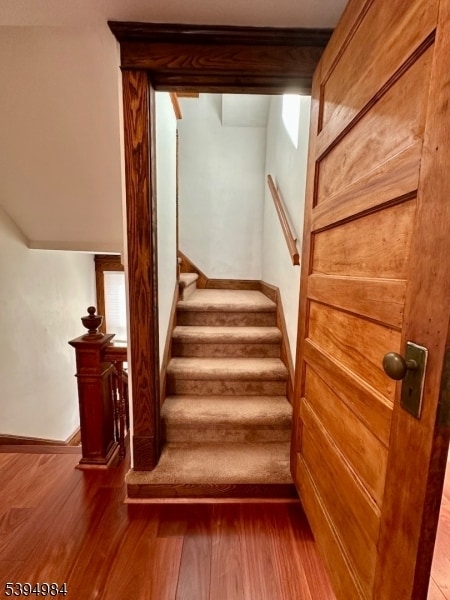 Building Photo - 12 Maple Ave