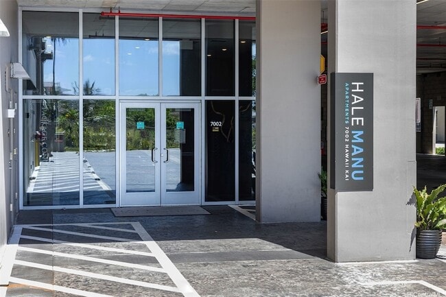 Building Photo - 7000 Hawaii Kai Dr