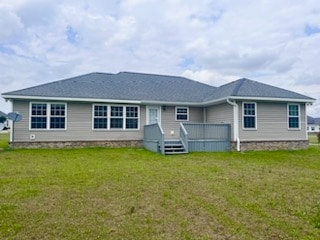 Building Photo - 206 Canterberry Pl