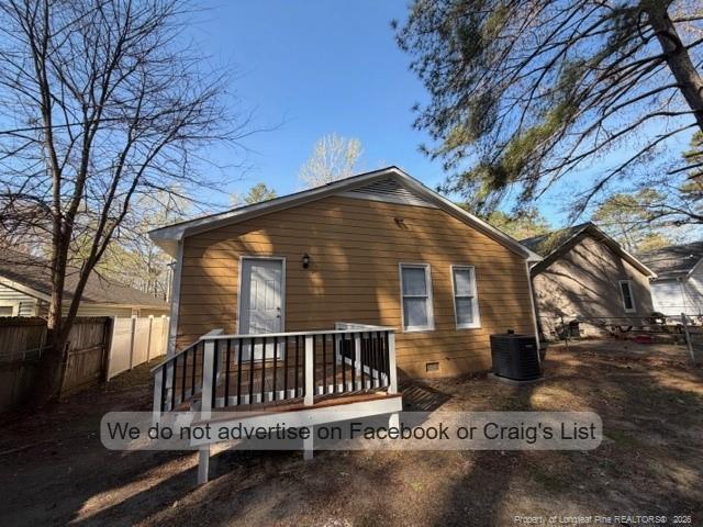 Building Photo - 539 Crooked Creek Ct