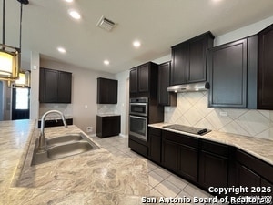 Building Photo - 6830 Foster Fields