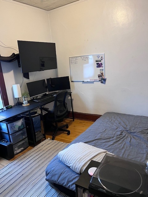 Building Photo - 3039 N Cramer St