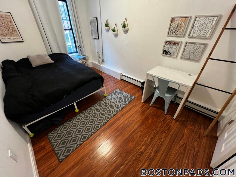 Building Photo - 871 Harrison Ave