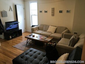 Building Photo - 11 Leverett St