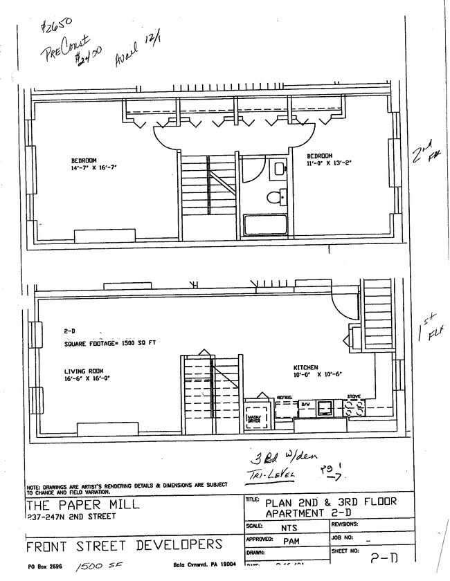 2BR/2BA - Papermill Lofts