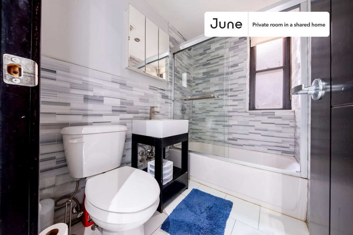 Building Photo - Room in Shared 3 bed/2 bath home in Central Harlem