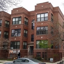 Building Photo - The Albany Park Place