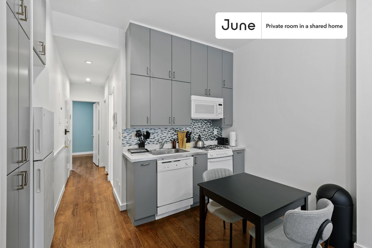 Building Photo - Room in Shared 3 bed/1 bath home in Upper East Side