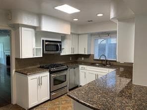 Building Photo - 6421 Lake Cir Dr