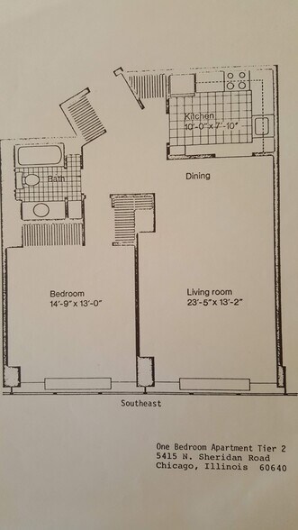 Building Photo - 5415 N Sheridan Rd