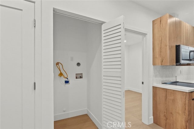 Building Photo - 5734 Stansbury Ave