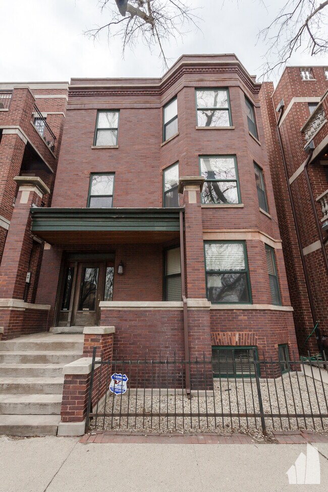 Building Photo - 1538 W Wrightwood Ave