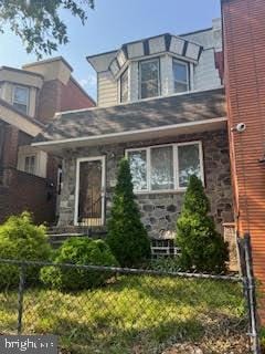 Building Photo - 6243 Haverford Ave