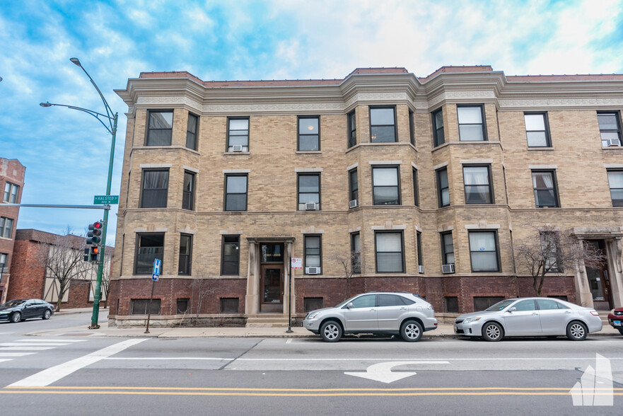 Primary Photo - 2921 N Halsted St