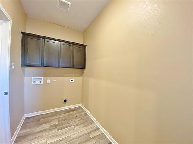 Building Photo - 918 Primrose Dr