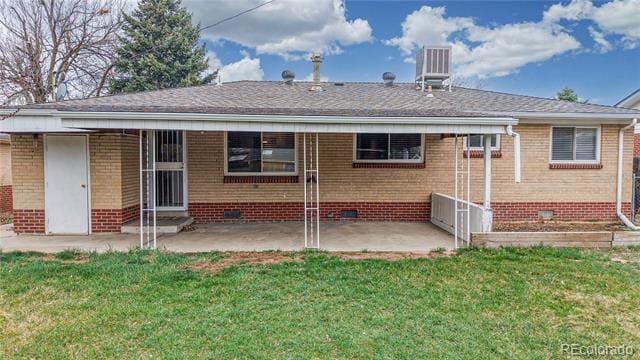 Building Photo - 1672 S Benton St