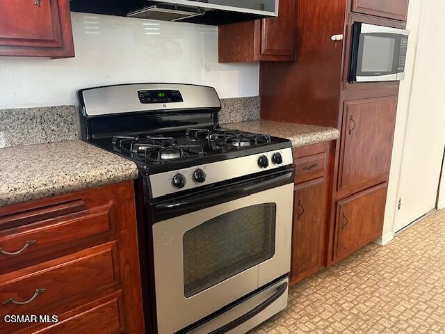 Building Photo - 2324 Markham Ave