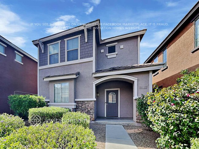 Building Photo - 3765 E Kerry Ln