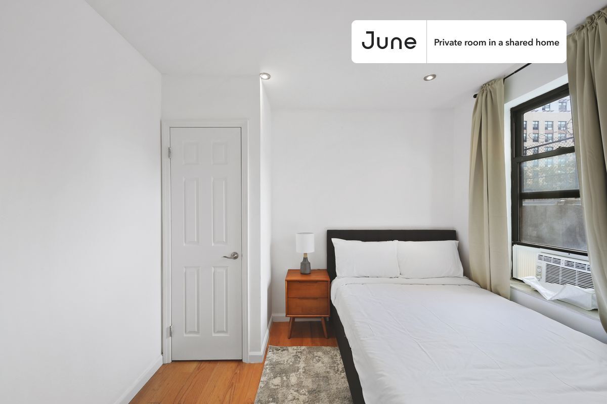 Building Photo - Room in Shared 3 bed/1 bath home in Upper West Side