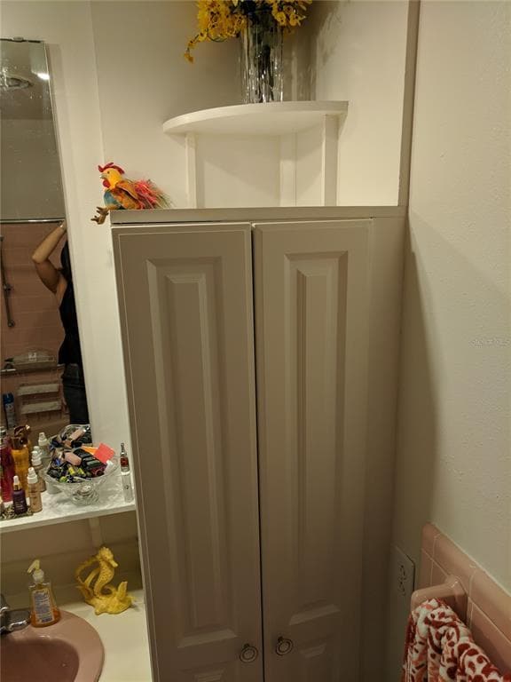 Building Photo - 2446 Fairway Ave S