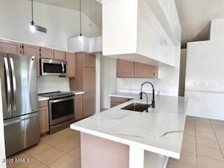 Building Photo - 11224 N 93rd Ave