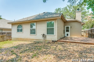 Building Photo - 6014 Woodway Ct