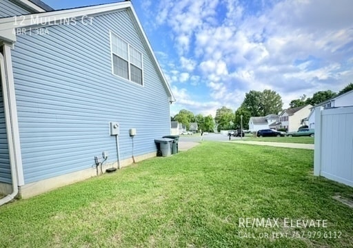 Building Photo - 12 Mullins Ct
