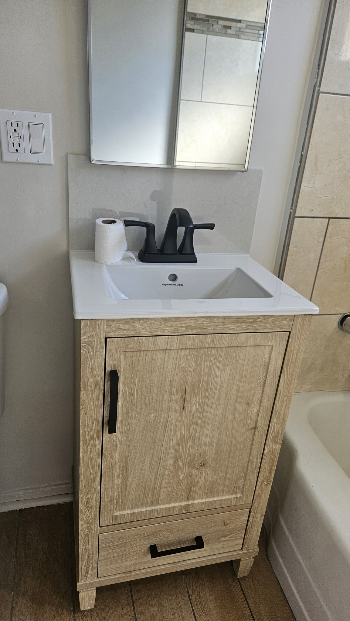 Vanity - 1518 W 85th St
