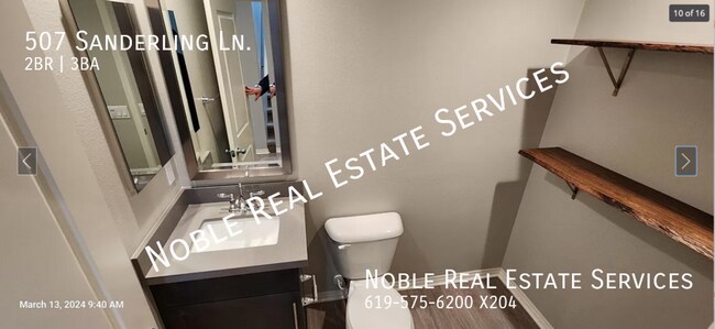 Building Photo - 507 Sanderling Ln