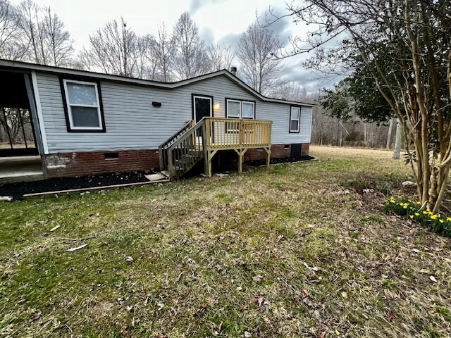 Building Photo - 3465 Calloway Dr