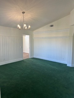 Building Photo - 455 Kennerick Ln