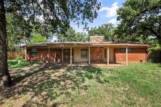 Building Photo - 4304 Lindsay Ln