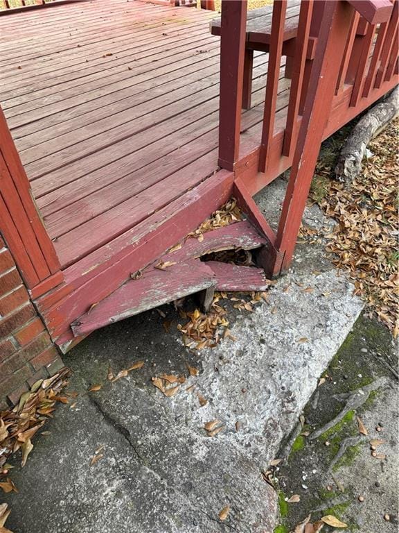 Building Photo - 556 Lamar Dr