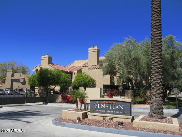 Primary Photo - 10055 E Mountain View Rd