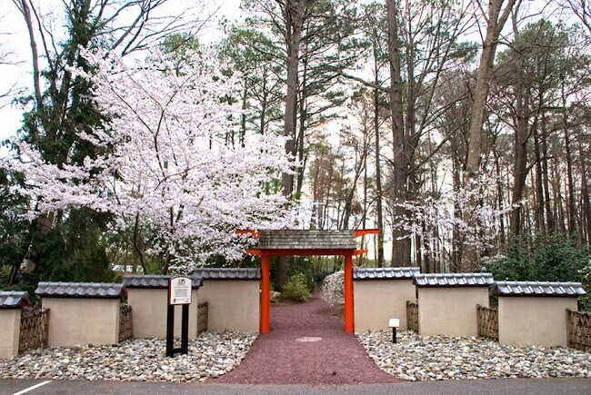 Building Photo - 1261 Eaglewood Dr