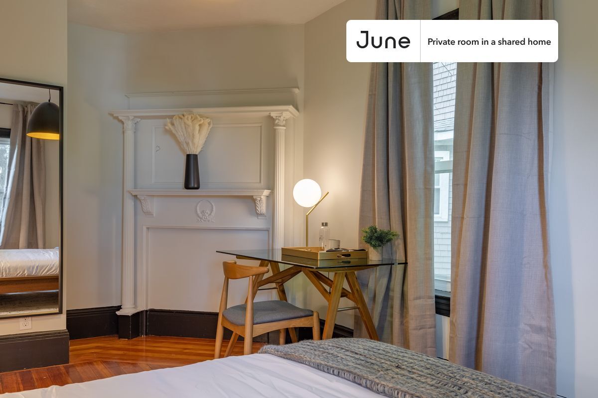 Building Photo - Room in Shared 5 bed/2 bath home in Allston