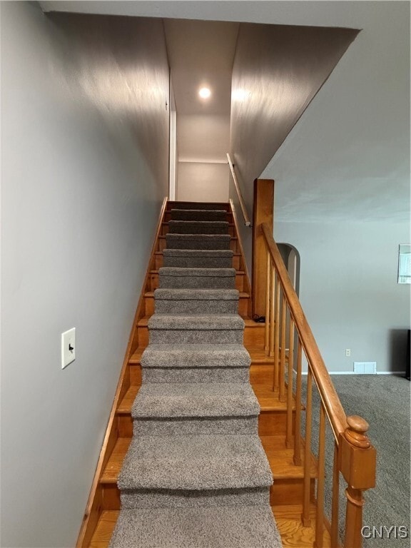 Building Photo - 501 Rockhaven Rd