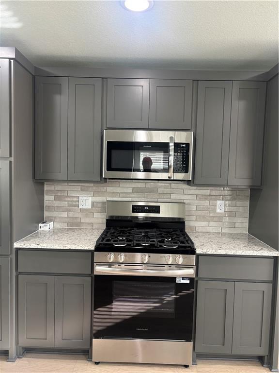 Building Photo - 3207 SW Lovely Ln