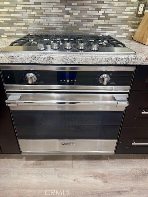 Building Photo - 200 Pacific Coast Hwy