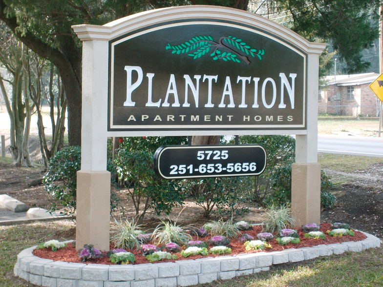 Primary Photo - Plantation Apartments