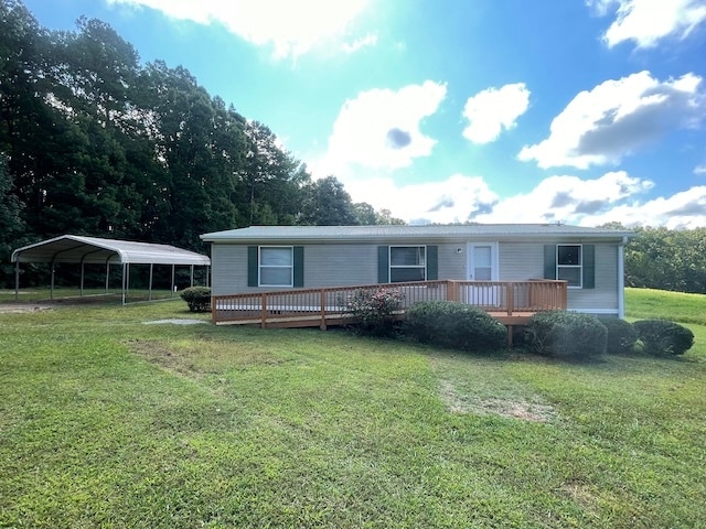 Building Photo - 1564 Bowers Rd