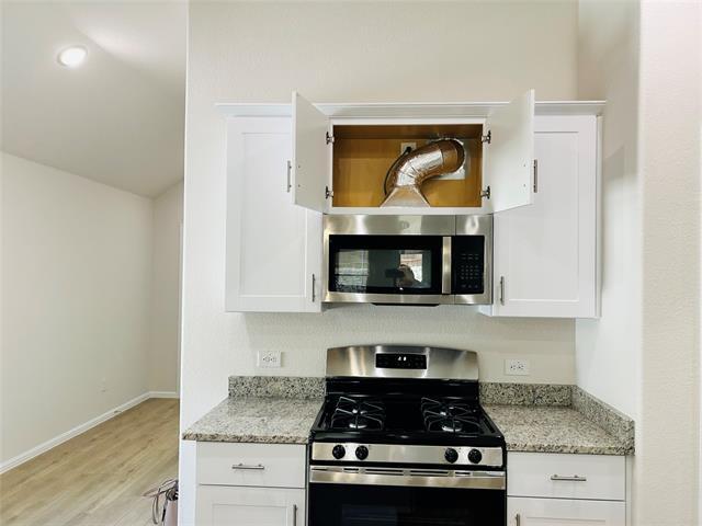 Building Photo - 2505 McNally Dr